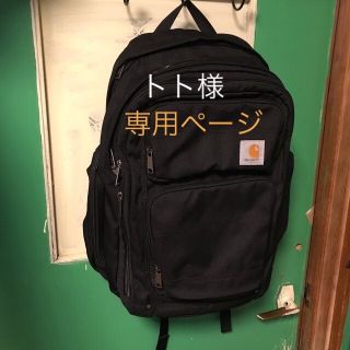 カーハート(carhartt)のCARHARTT backpack ジョングク 🐇(バッグパック/リュック)