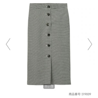 ジーユー(GU)のジーユー　チドリフロントボタンナロースカート(ひざ丈スカート)