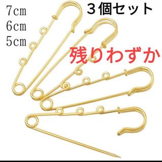 ネクタイピンの通販 30点（ハンドメイド） | お得な新品・中古・未使用