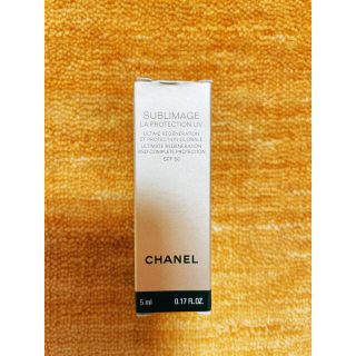 シャネル(CHANEL)のCHANEL シャネル サブリマージュ ラ プロテクシオン UV50 サンプル(化粧下地)