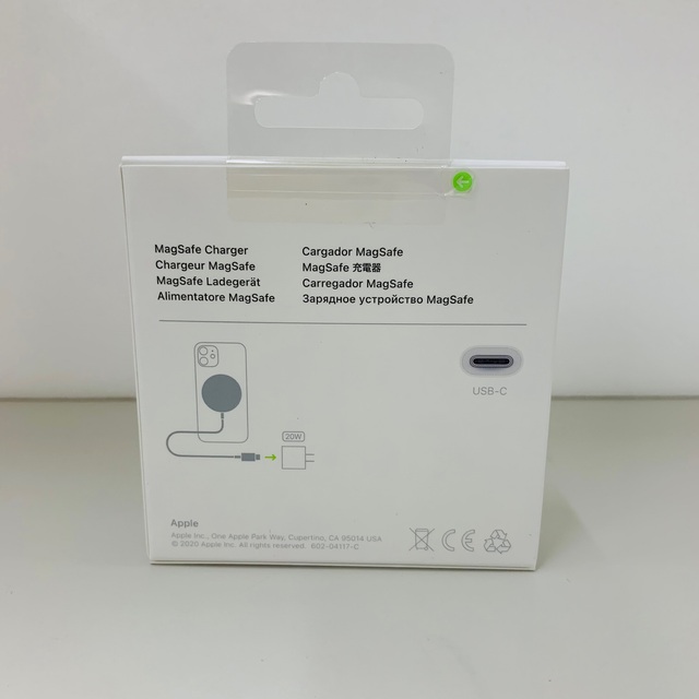 Apple(アップル)の新品 純正品MagSafe Charger MHXH3AM/A+アダプター20W スマホ/家電/カメラのスマホ/家電/カメラ その他(その他)の商品写真