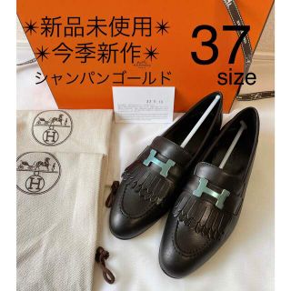 本物新品保証】 KIKIちゃん様専用◡̈⃝エルメス コンスタンス