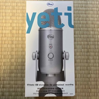 Blue Microphones Yeti  コンデンサーマイク(PC周辺機器)