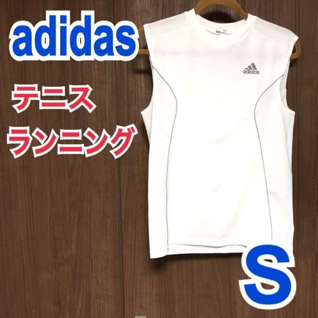 adidas(アディダス)のadidas アディダス　カットソー　タンクトップ  メンズ　S 白　メッシュ スポーツ/アウトドアのテニス(ウェア)の商品写真