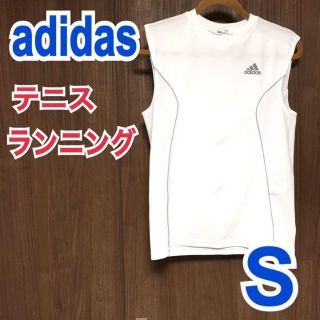 アディダス(adidas)のadidas アディダス　カットソー　タンクトップ  メンズ　S 白　メッシュ(ウェア)