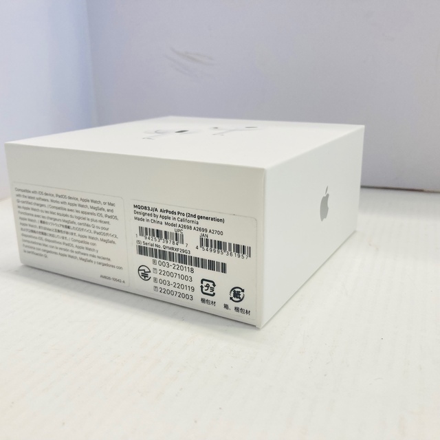 Apple Air Pods Pro 第2世代　新品　MQD83J/A 正規品 2