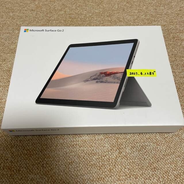 【本日完全終了】Surface Go(SSD128GBモデル)訳あり品