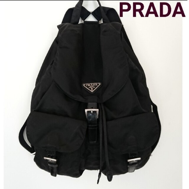 PRADA プラダ ナイロン レザー バッグ リュック バックパック 正規品