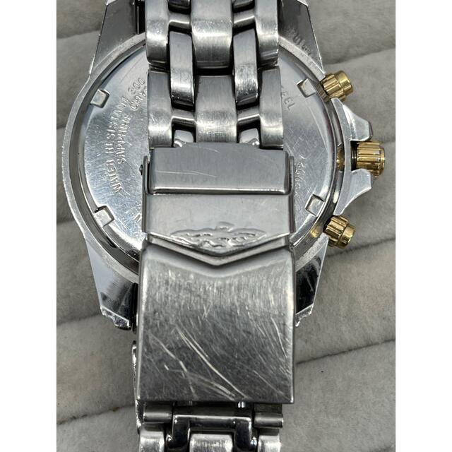 SECTOR(セクター)のSECTOR/セクター　SGE650 ダイバーズ クロノグラフ コンビ メンズの時計(腕時計(アナログ))の商品写真