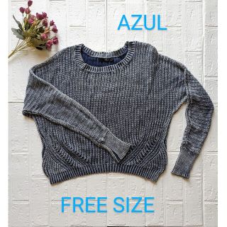 アズールバイマウジー(AZUL by moussy)のAZUL セーター　ニット(ニット/セーター)