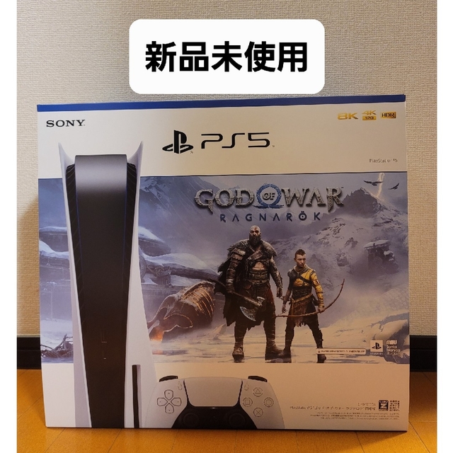 2022新商品 - SONY PlayStation PS5 同梱版 ラグナロク” “ゴッド・オブ