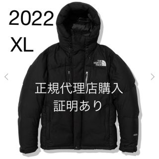 ザノースフェイス(THE NORTH FACE)の新品未使用　2022AW ノースフェイス　バルトロライトジャケット　XL(ダウンジャケット)