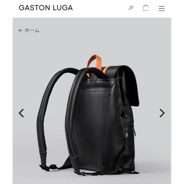 値下げ！ガストンルーガ　スプラッシュ13 GASTONLUGA