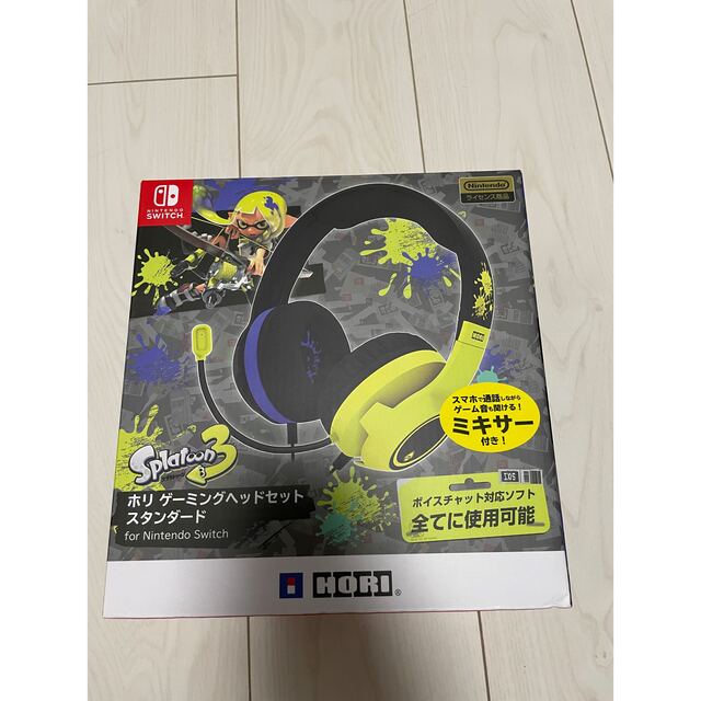 スプラトゥーン3 ホリゲーミングヘッドセット