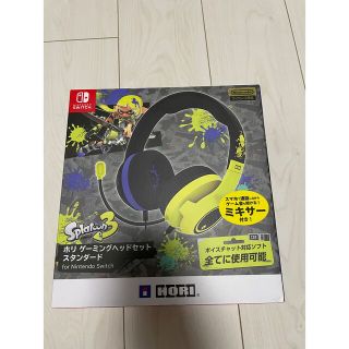 ニンテンドースイッチ(Nintendo Switch)のスプラトゥーン3 ホリゲーミングヘッドセット(その他)