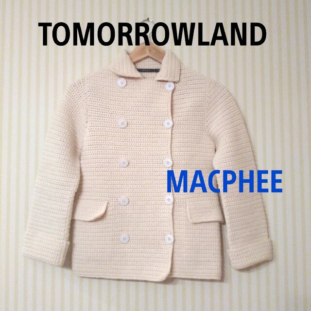 TOMORROWLAND(トゥモローランド)のTOMORROWLAND【MACPHEE】☆ニット•マリンジャケット レディースのジャケット/アウター(ピーコート)の商品写真