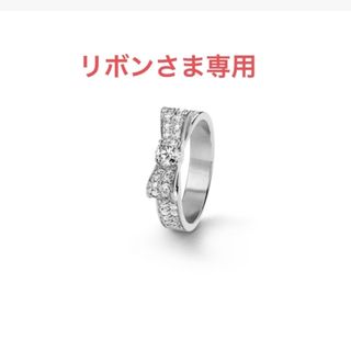 リュバン ドゥ シャネル リング リボンリング