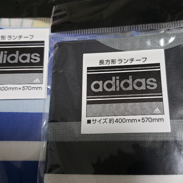 adidas(アディダス)の【新品】 アディダス ナフキン 2枚 インテリア/住まい/日用品のキッチン/食器(弁当用品)の商品写真