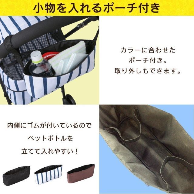 ペットカート 小型犬 コンパクト カート ミニ 4輪 ペットキャリー 518 その他のペット用品(かご/ケージ)の商品写真