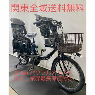 電動自転車 ヤマハ パスバビー 20インチ 3人乗り 8.7ah パワフル 黒(自転車本体)