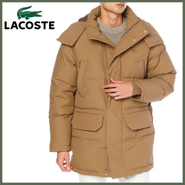 定価6万*新品*現行品■LACOSTE■撥水ロングダウンジャケット/ビッグコート機能的