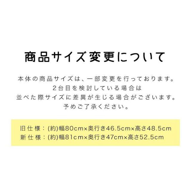 猫 トイレ カバー 隠す トイレカバー レストルーム キャスター付き 523