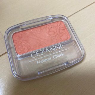 セザンヌケショウヒン(CEZANNE（セザンヌ化粧品）)のセザンヌ ナチュラルチーク ゴールドオレンジ 04(1個)(チーク)