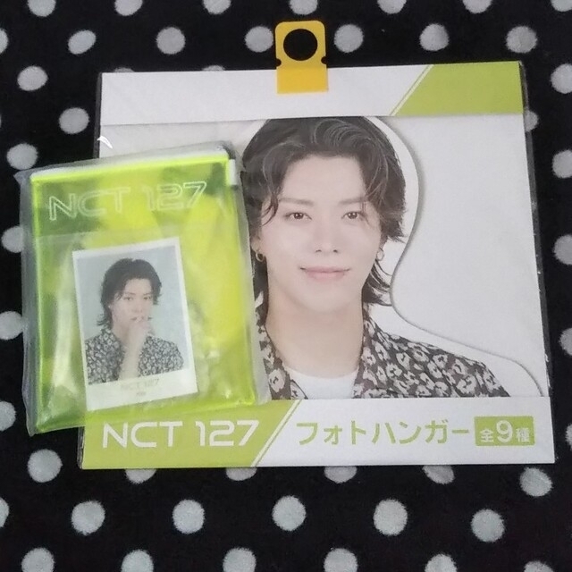 NCT 127 悠太くんセット❤️