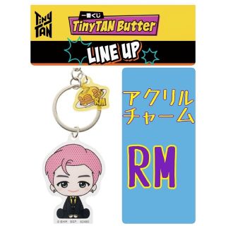 BTS 一番くじ TinyTAN butter アクリルチャーム RM(アイドルグッズ)