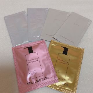 シュウウエムラ(shu uemura)の試供品セット(サンプル/トライアルキット)