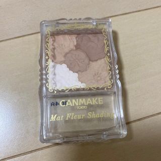 キャンメイク(CANMAKE)のキャンメイク(CANMAKE) マットフルールシェーディング 01 ナチュラルブ(フェイスパウダー)