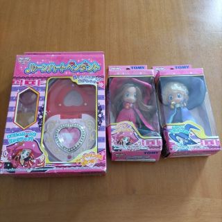 Takara Tomy - シュガシュガルーン ルーンハートペンダント 安野モヨコ
