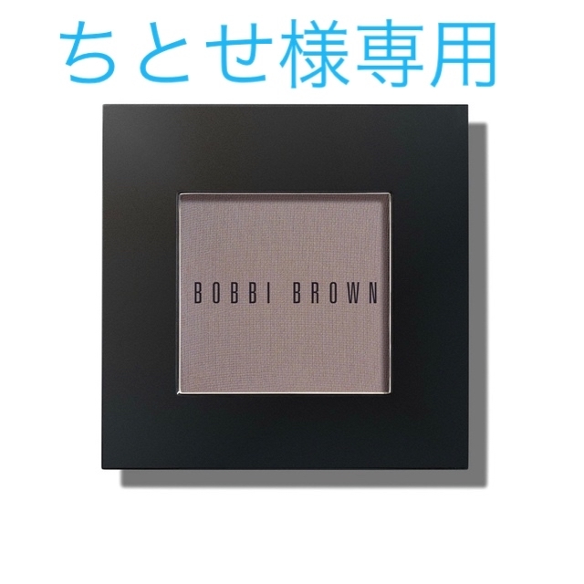 BOBBI BROWN(ボビイブラウン)のボビイブラウン　15 ヘザー　アンティークローズ コスメ/美容のベースメイク/化粧品(アイシャドウ)の商品写真