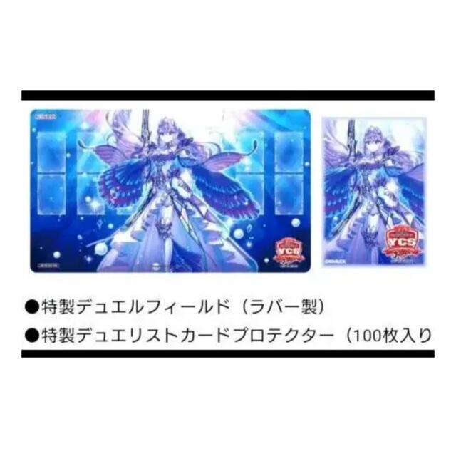 ティアラメンツ デュエルセット ycsj