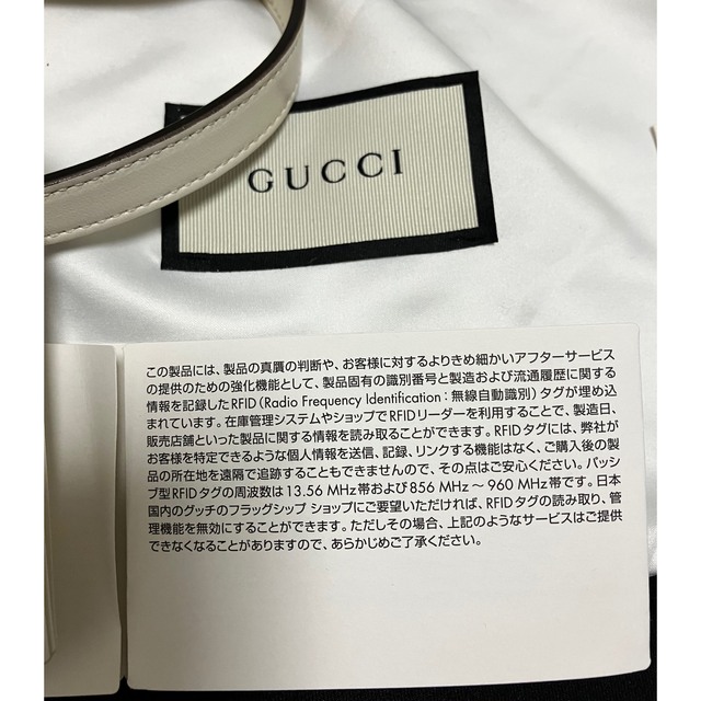 Gucci(グッチ)のGUCCI グッチ　ショルダーバッグ  レディースのバッグ(ショルダーバッグ)の商品写真