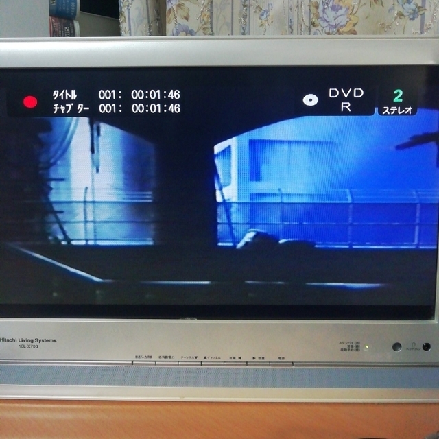 東芝(トウシバ)の(訳あり)TOSHIBA HDD/DVD/VHSレコーダー【AK-V100】 スマホ/家電/カメラのテレビ/映像機器(DVDレコーダー)の商品写真