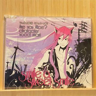 Are you Alice? 2枚セット(その他)