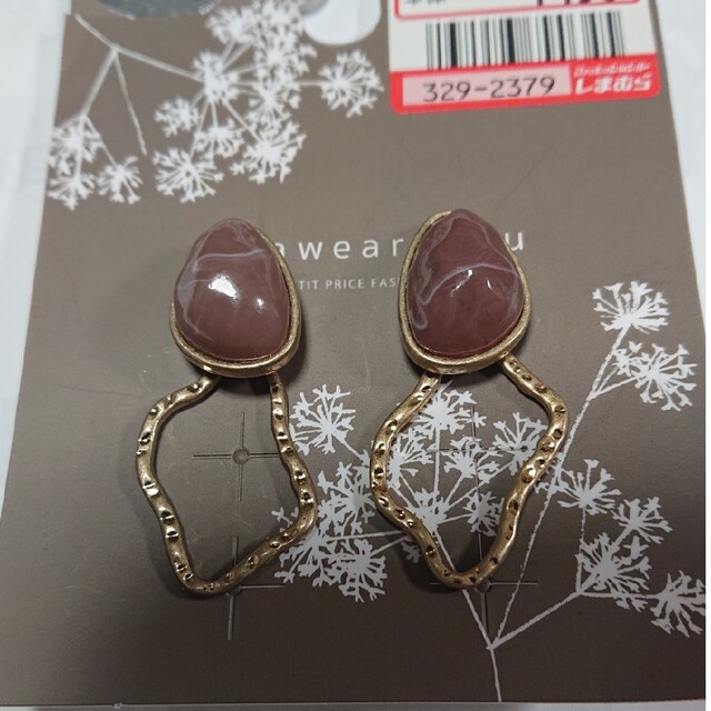 値下げ】しまむら ☆ tera wear emu ☆イヤリング 未使用 しまむら×terawear emuのHB*TRアクセサリーセット