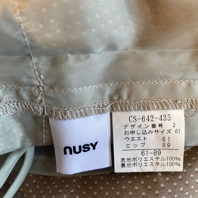 haco!(ハコ)のnusy ドットフリルスカート レディースのスカート(ミニスカート)の商品写真