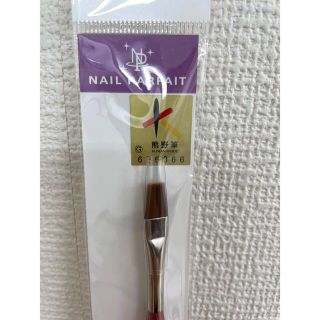 ネイルパフェ グラデーション筆 新品の通販 by miruko's shop|ラクマ