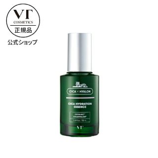 VTシカハイドレーション エッセンス 50ml(美容液)