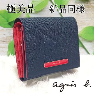 アニエスベー ミニ 財布(レディース)の通販 200点以上 | agnes b.の ...