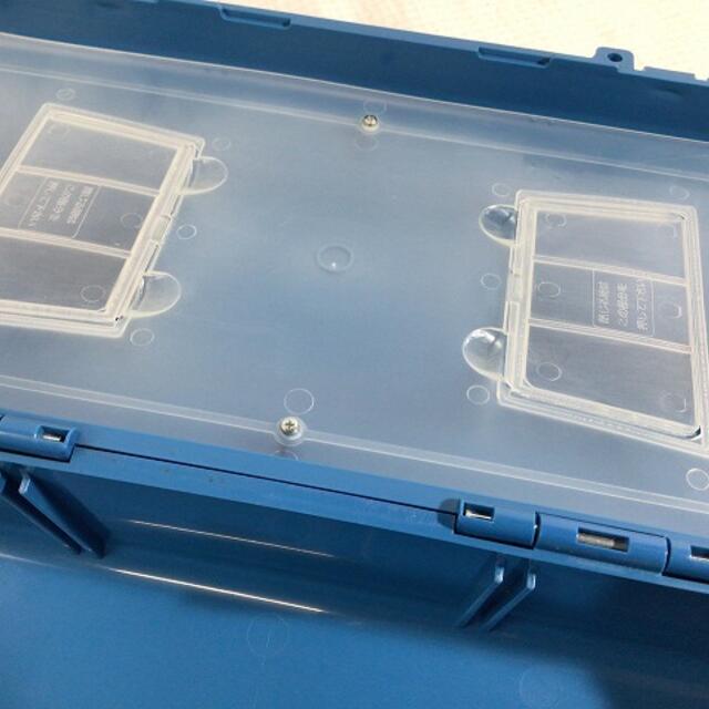 ☆比較的綺麗☆ HOZAN ホーザン 宝山 BOXMASTER/ボックス ☆比較的綺麗☆ HOZAN ホーザン 宝山 BOXMASTER/ボックス