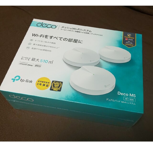 本日18時まで限定【新品-未開封】TP-LINK DECO M5 3-PACK