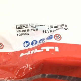 HILTI ヒルティ　HIT-HY200R　330ml　10本セット　おまけ付き