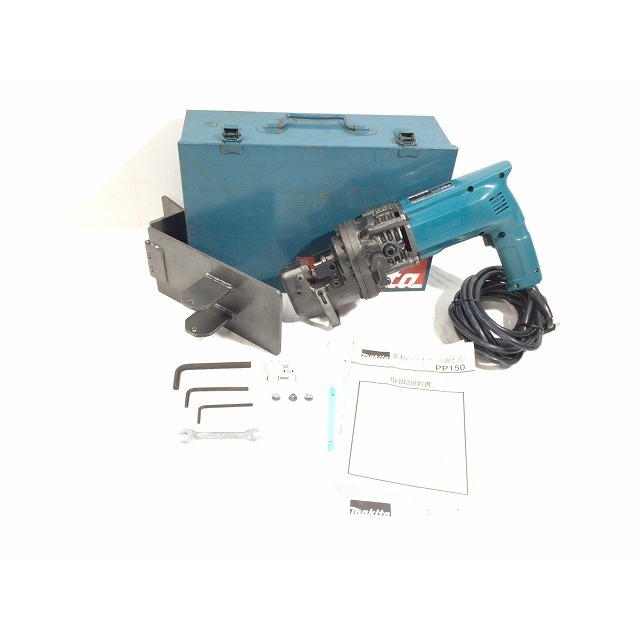 Makita - ☆中古品☆makita マキタ 電動パンチャー PP150 油圧 Makita - ☆中古品☆makita マキタ 電動パンチャー PP150 油圧