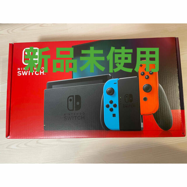 【おまけ付】NintendoSwitchJoy-Conネオン