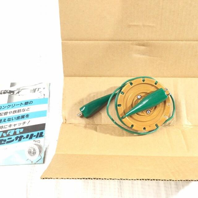 ☆未使用品☆HATAYA ハタヤ メタルセンサーリール NSB-301K 有効 ☆未使用品☆HATAYA ハタヤ メタルセンサーリール NSB-301K 有効