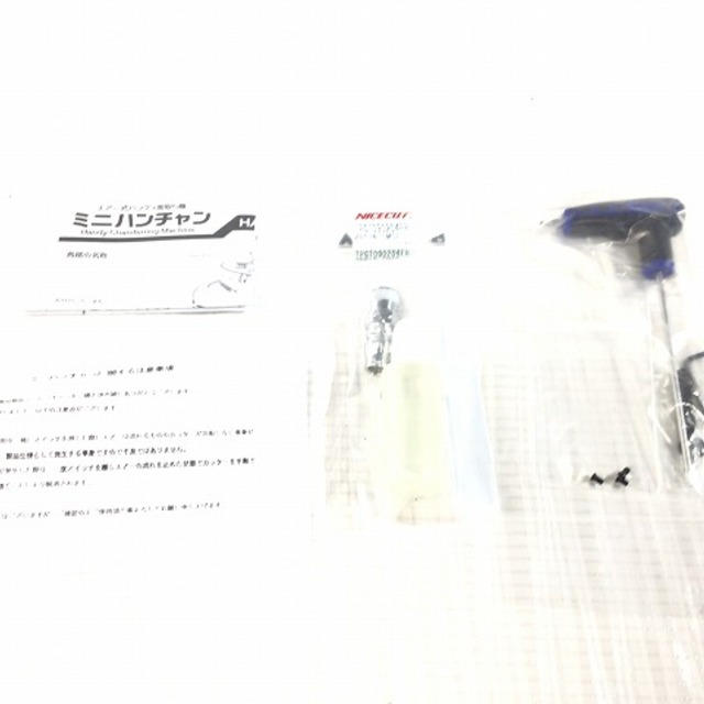 ☆未使用品☆NICECUT 富士元工業 エアー式ハンディ面取り機 ナイスカット ミニハンチャン HAM1.5-48TP0603SMSP チップ3個付き 61778 自動車/バイクのバイク(工具)の商品写真