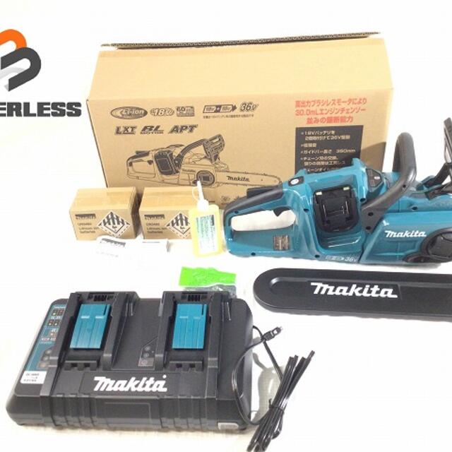 ☆未使用品☆makita マキタ 18V+18V＝36V 充電式チェンソー MUC353DPG2 バッテリー2個(6.0Ah) 2個口急速充電器付 充電式チェーンソー 61780